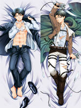 Anime Shingeki no Kyojin Attack on Titan Eren Jaeger Ackerman Levi Custom Cushion Dakimakura Pillow Cover Hug Body Pillow Case 2024 - buy cheap