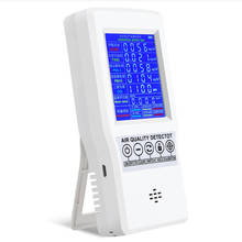 Detector de Gas TVOC HCHO CO2 PM2.5, Monitor de calidad del aire, Detector de Co2, medidor Digital LCD, Detector de formaldehído 2024 - compra barato