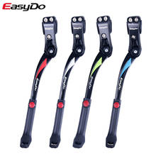 Easydo mtb bicicleta kickstand rack de estacionamento mtb mountain bike suporte lateral kick suporte pé cinta 24 adjustable 29-29 adjustable ajustável 34-41cm 2024 - compre barato