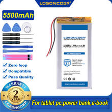 100% original losoncoer 5500mah 3565152 3564150 3565150 tablet bateria para tablet pc power bank e-book BL-T17 digma avião 2024 - compre barato