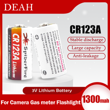 2 шт. литиевая батарея CR123 CR 123A CR17345 16340 cr123a, 3 в, неперезаряжаемые батареи для камеры, газового счетчика, основной сухой аккумулятор 2024 - купить недорого