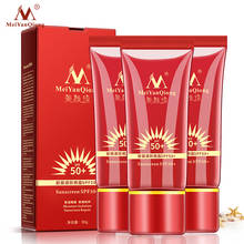 MeiYanQiong Moisturizing hydrating isolation sunscreen anti-UV whitening repair dry skin sunscreen care products 30g 2024 - buy cheap