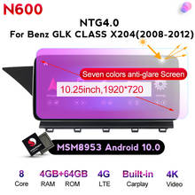 NaviFly 1920*720 Carplay Android 10 GPS Car Multimedia Player For Benz GLK Class X204 GLK200 GLK220 GLK300 GLK350 2008-2012 2024 - buy cheap