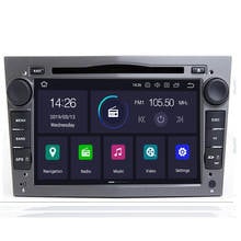 Radio con GPS para coche, reproductor Multimedia con Android 10, 4 + 64G, 2Din, DVD, FM, DSP, DVR, para OPEL/ASTRA/Zafira/Combo/Corsa/Antara/Vivaro 2024 - compra barato