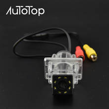 AUTOTOP 8 LED Car Rear View Camera For Mercedes Benz C Class W204 E Class W212 W207 C207 Car Back Up Reversing Parking Camera 2024 - buy cheap