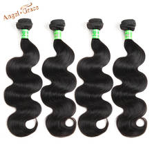 Peruvian Human Hair Bundles Angel Grace Body Wave Bundles 4 Pcs Natural Color Remy Hair 8-28 Inch Hair Extension Free Shipping 2024 - buy cheap