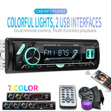 Rádio automotivo 12v, bluetooth v3.0, com áudio estéreo, 1 din, fm, entrada auxiliar, tf, usb, mp3, wma, reprodutor de rádio para carro 2024 - compre barato