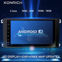 Dvd player multimídia automotivo, android 10, rádio, 2 din, navegação gps, estéreo, cd, 955 mm 2024 - compre barato