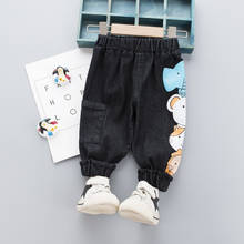 Primavera outono crianças calças esportivas de algodão casuais calças do bebê longo da criança calças do bebê crianças menino moda casual calças compridas 2024 - compre barato