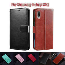 Flip Case For Samsung Galaxy M02 SM-M022M M022F Cover Phone Protective Shell Funda Case For Samsung M02 M 02 Wallet Leather Book 2024 - buy cheap