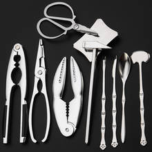 3/8Pcs/Set Stainless Steel Seafood Crab Tools Seafood Nutty Suit Shellfish Lobster Nutcracker Pliers Sets Kitchen Bag BoxPacking 2024 - buy cheap