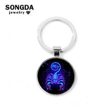 12 Constellation Galaxy Keychain Libra Scorpio Sagittarius Artistic Image Zodiac Signs Cabochon Glass Key Ring Boy And Girl Gift 2024 - buy cheap