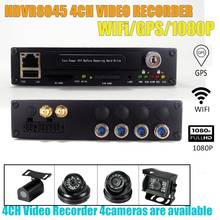 Hdvr8045 kit de sistema de veículo com gravador de vídeo, 4 canais dvr, disco rígido móvel vhicho, kit com 4 peças, câmera 1080p, gps, wi-fi, gecercas 2024 - compre barato