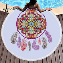 Mandala Wind Chimes Beach Towel Colorful Dream Catcher Round Bath Towel with Tassel Towels Blanket Large Round Beach Mat Toalla 2024 - buy cheap