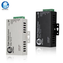 5A Metal Access Control System Power Supply Switch DC12V/3A AC90V-260V Input NO/NC Time Delay for all Kinds Electronic Lock K80 2024 - buy cheap