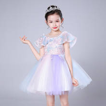Roupas infantis verão meninas vestidos macios meninas de princesa vestidos piano fantasia sete cores flor meninas vestido de casamento 2024 - compre barato