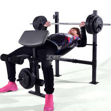 Multifunctional weight bench Weight Training Bench barbell rack household gym workout dumbbell Fitness exercise equipment 2024 - buy cheap