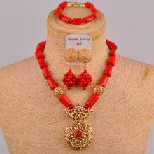 Cylindrical Red Jewelry Coral Beads African Bead Necklace Fashion Jewelry Nigeria Wedding Jewelry Sets SH-05 2024 - buy cheap