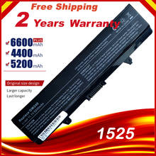 Laptop Battery for Dell GW240 297 M911G RN873 RU586 XR693 For Dell Inspiron  1545 1525 1526 Notebook Battery X284g 2024 - buy cheap