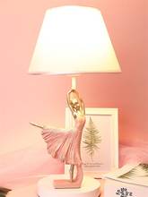 Nordic Modern Pink Ballet Table Lamps Bedroom Girl Princess Room Cute Dream Decoration Children's Desk Lights Bedside Lighting 2024 - buy cheap