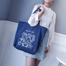 YILE Zipper Cotton Denim Jean Eco Shopping Tote Shoulder Bag Print Seashell CY39 2024 - buy cheap