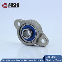 Eje de rodamiento SKFL004 de 20 mm ( 1 pieza), bloque de almohada de acero inoxidable SSKFL004, rodamientos S KFL004 de 20 mm 2024 - compra barato