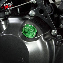 Para kawasaki versys 650 1000 após 2007 acessórios da motocicleta óleo de enchimento do motor tampa 2024 - compre barato