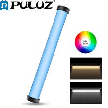 PULUZ RGB Handheld LED Light Wand Rechargeable Photography Light Stick Portable Magnetic LED Fill Light 2024 - buy cheap