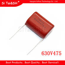 5PCS 630V475 4.7UF Pitch 25MM 630V 475 CBB Polypropylene film capacitor 2024 - buy cheap