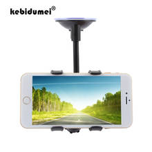 Kebidumei длинный кронштейн на лобовое стекло для мобильного автомобиля держатель для телефона вращение на 360 градусов с присоской для iPhone Android GPS 2024 - купить недорого