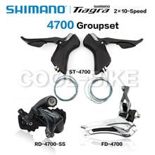 SHIMANO-desviadores Tiagra 4700 para bicicleta de carretera, Grupo 4700, 2x10 velocidades ST 4700 + FD 4700, desviador delantero + desviador trasero 2024 - compra barato