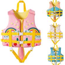 Chaleco salvavidas inflable de neopreno para niños y niñas, chaquetas flotantes para piscina, traje de seguridad 2024 - compra barato