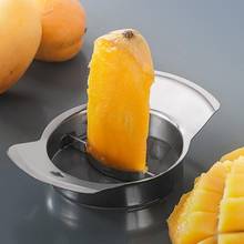 Нож для разрезания манго кухонные приспособления измельчитель из нержавеющей стали для удаления косточек фруктов нож для разрезания манго кухонный инструмент кухонные аксессуары 2024 - купить недорого