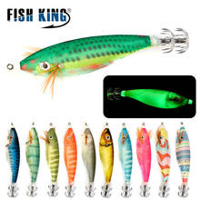 FISH KING-Plantilla de calamar de 9CM/16G, Señuelos de Pesca luminosos, señuelo de camarón de madera, calamar, sepia, cebo, aparejos de Pesca 2024 - compra barato