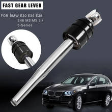 Быстрый сдвиг Короткий бросок переключения подходит для BMW E30 E36 E39 E46 M3 M5 3/5 серии CNC алюминиевый гоночный сдвиг ручной передачи 2024 - купить недорого