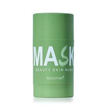 40g Ibcccndc Green Tea Mask Face Moisturizing Oil-control Hyaluronic Acid Mask Whitening Cleans Pores Face Skin Care Mask TSLM1 2024 - buy cheap