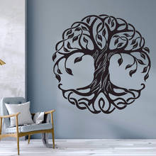 Mandala círculo árvores decalques de parede vinil decoração para casa fitness yoga árvore adesivo de parede árvore vida yoga estúdio murais az044 2024 - compre barato