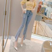 Women Office Lady Summer Casual Handmade Bead Irregular Denim Jeans Slim High Waist Pants Trousers High Street 2024 - buy cheap