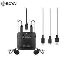 BOYA BY-DM20 Dual Lavalier Microphone Kit for iPhone Lighting Huawei Android Type-C Smartphone Laptop PC USB Audio Recording Mic 2024 - buy cheap