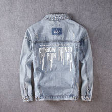Jaqueta masculina de algodão, jaqueta masculina de algodão, retro, azul, com estampa, de desenho, casual, rasgada, hip hop 2024 - compre barato