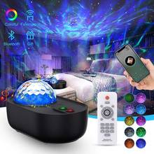 LED Colorful Starry Sky Galaxy Star Projector Night light Bluetooth USB Music Player Romantic Projection Sleeping Bedside Lamp 2022 - buy cheap