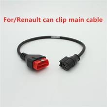 Acheheng Car Professional tool Obd2 16pin Cable For Renault Can Clip Diagnostic Interface connector adapter cables Drop Ship 2024 - buy cheap