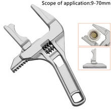 Регулируемый автомобильный гаечный ключ 9-70 мм, большой ключ, гаечный ключ, быстрая защелка, водопроводный ключ, ручной инструмент для разборки автомобиля 2024 - купить недорого