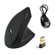 New Vertical Shark Fin Mouse Ergonomic Mouse Wireless Mouse 2.4G USB Rechargeable Gaming Mouse For PC Laptop Notebook Dropping 2022 - buy cheap
