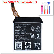 NEW Replacement Smart Watch Battery GB-S10-353235-0100 For SONY GB-S10 SmartWatch 3 SW3 SWR50 3SAS S10 420mAh 2024 - buy cheap