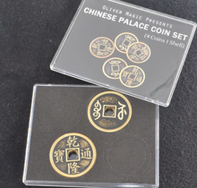 Супер китайский набор монет (Qianlong, Morgan Size), Волшебная монета для фокусов, исчезающая магния, крупным планом иллюзии, трюк, реквизит, ментализм 2024 - купить недорого