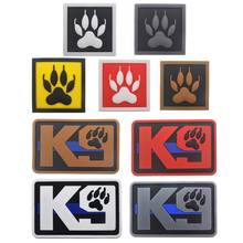 K9 treinamento de cachorro broche de pvc emblema militar decorativo aplique de costura enfeite de patches táticos 2024 - compre barato
