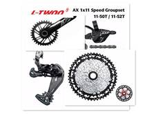 LTWOO AX11 Groupset 11S MTB bike groupsets  YBN chain  skilful cassette 2024 - buy cheap