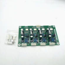 Universal IGBT Full H Bridge Four-channel Positive Pressure Drive Module Control Negative Pressure Off Circuit Board 2024 - buy cheap