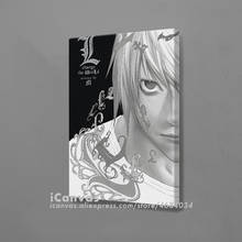 L Change the World Death Note Anime Canvas принты для домашнего декора Dorm гостиная спальня живопись настенное искусство Декоративный плакат 2024 - купить недорого